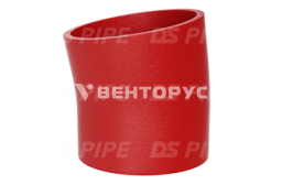 DS-Pipe Отвод чугунный SML DN 50 x 15 гр